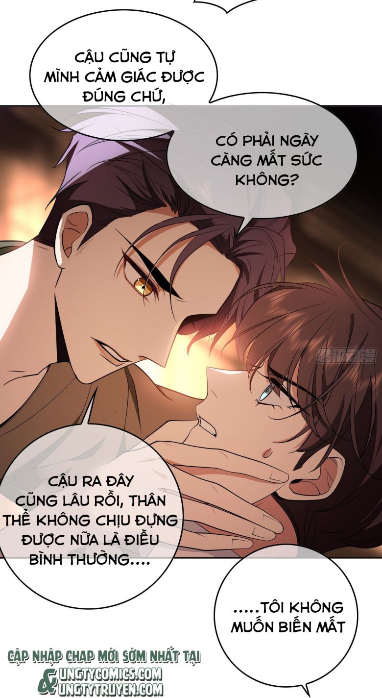 Sắp Bị Ăn Mất Rồi! Chap 63 - Next Chap 64