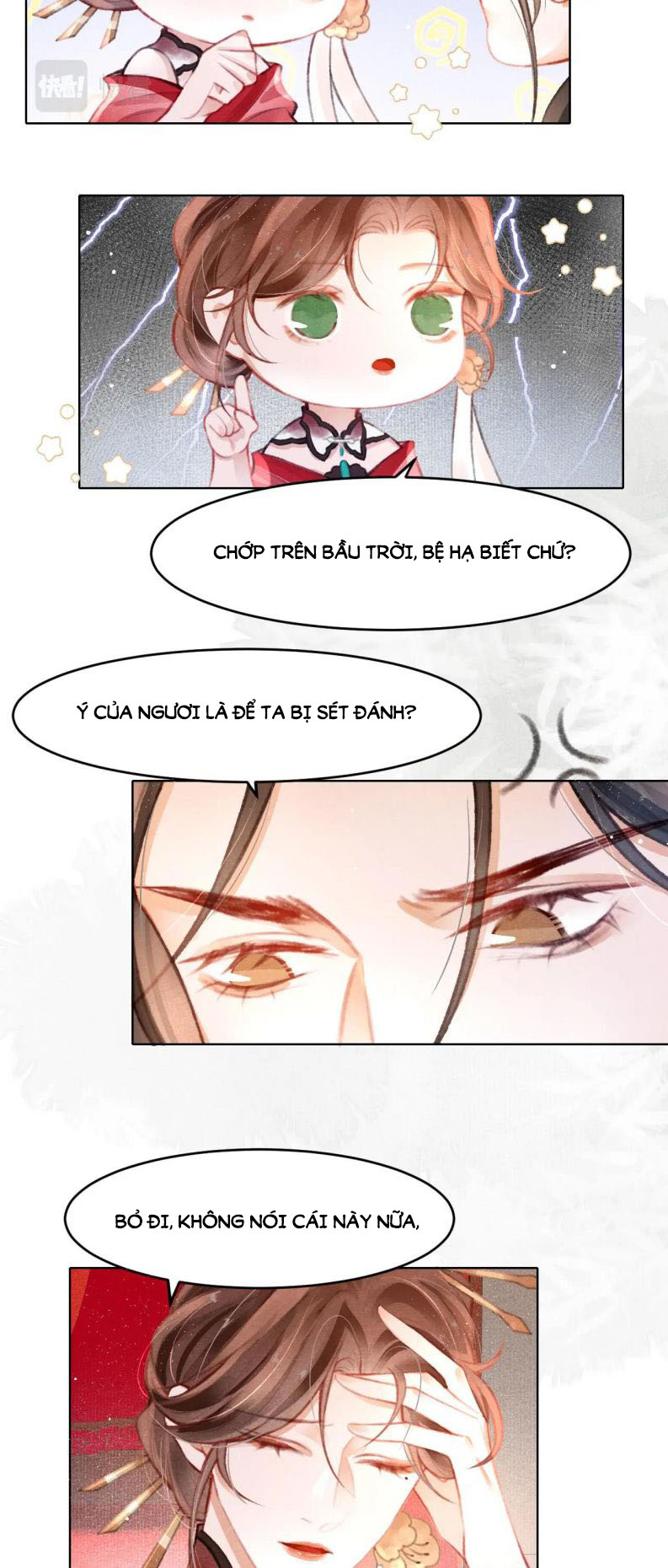 Cô Vương Tại Hạ Chapter 7 - Next Chapter 8