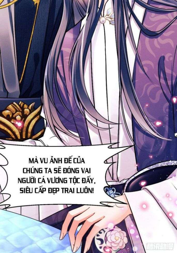 Tôi Hoài Nghi Ảnh Đế Đang Theo Đuổi Tôi Chap 1 - Next Chap 2