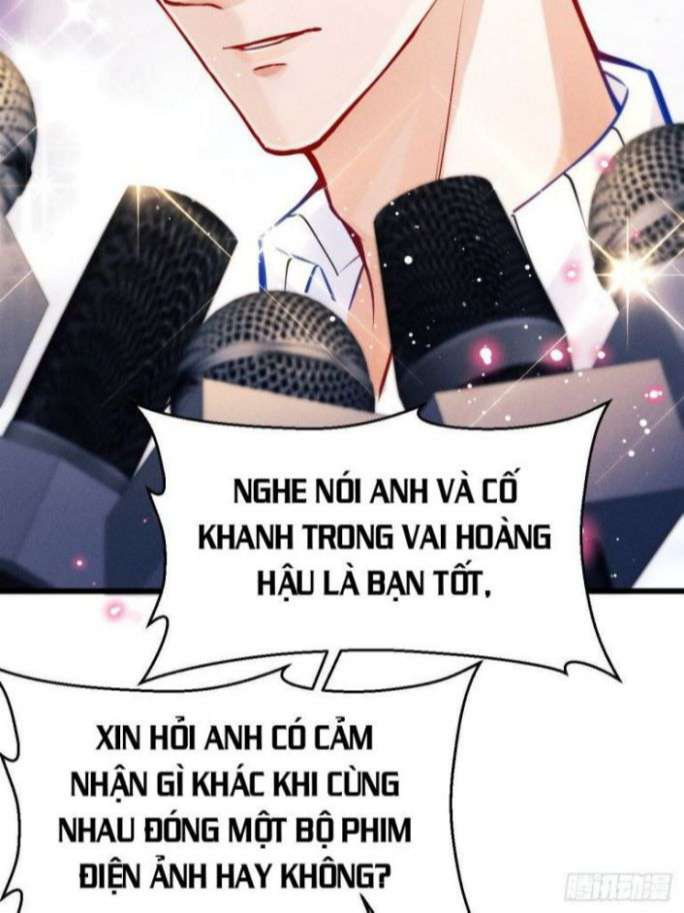 Tôi Hoài Nghi Ảnh Đế Đang Theo Đuổi Tôi Chap 1 - Next Chap 2