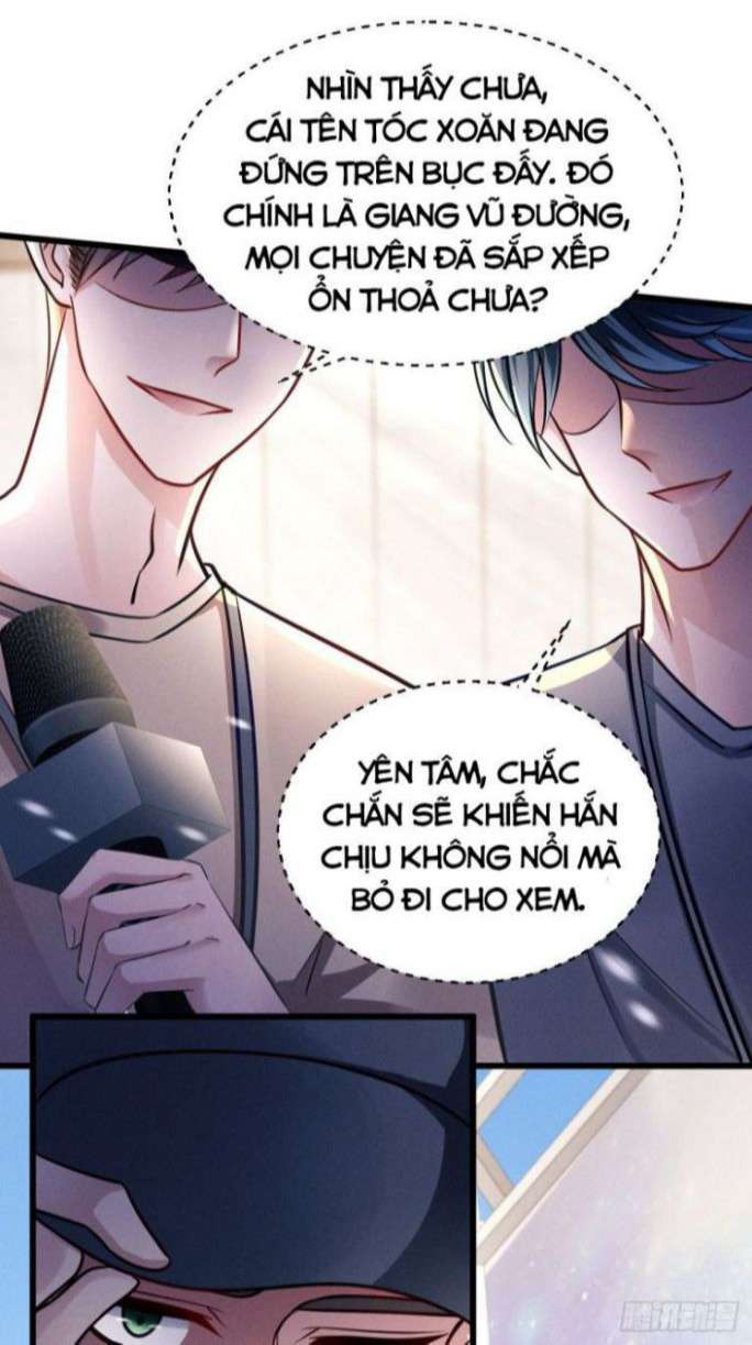 Tôi Hoài Nghi Ảnh Đế Đang Theo Đuổi Tôi Chap 1 - Next Chap 2