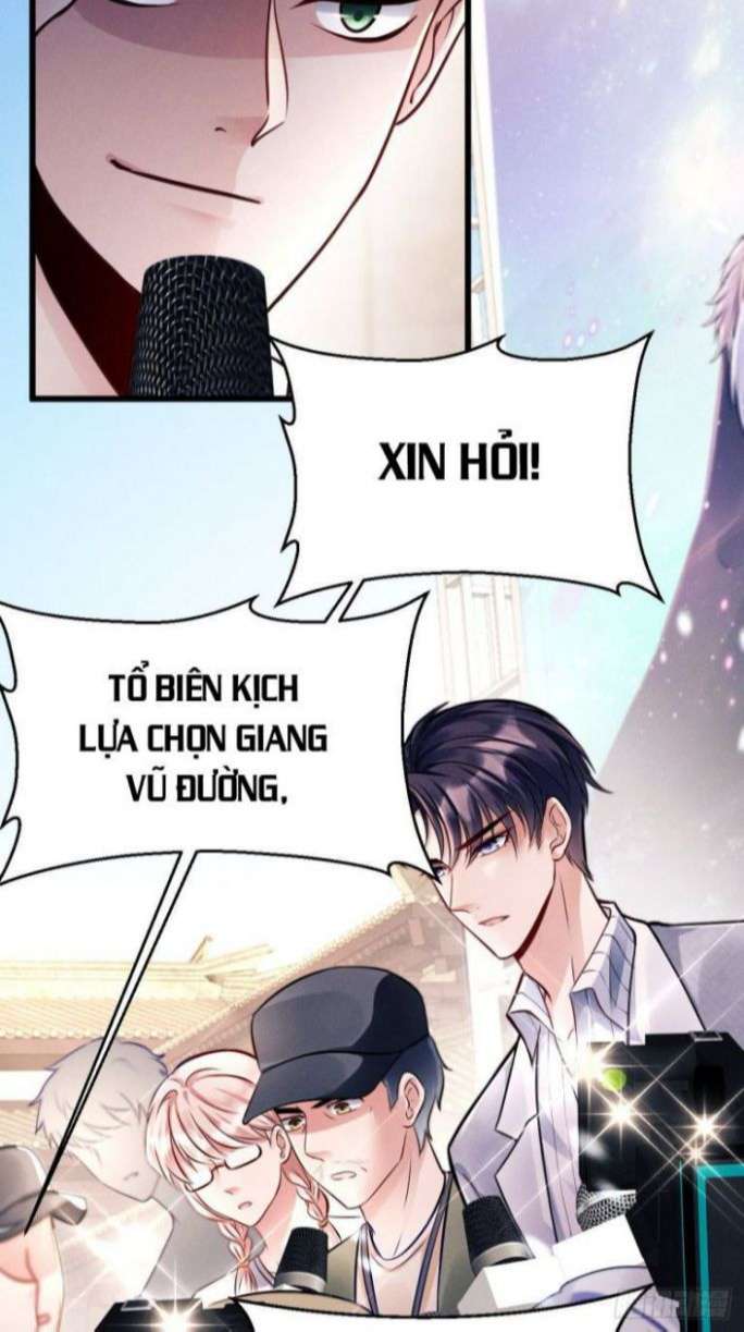 Tôi Hoài Nghi Ảnh Đế Đang Theo Đuổi Tôi Chap 1 - Next Chap 2