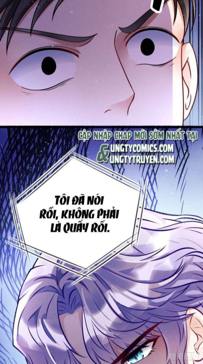 Tôi Hoài Nghi Ảnh Đế Đang Theo Đuổi Tôi Chap 1 - Next Chap 2