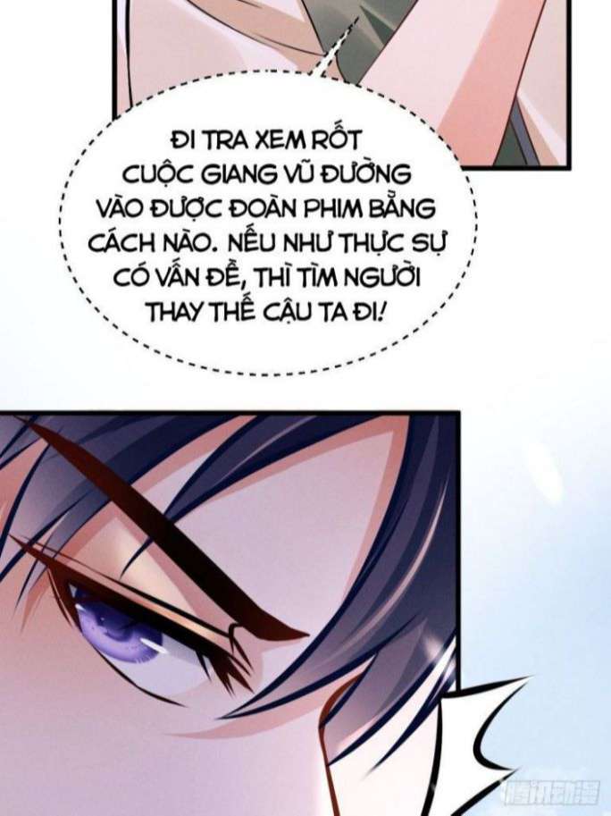 Tôi Hoài Nghi Ảnh Đế Đang Theo Đuổi Tôi Chap 1 - Next Chap 2