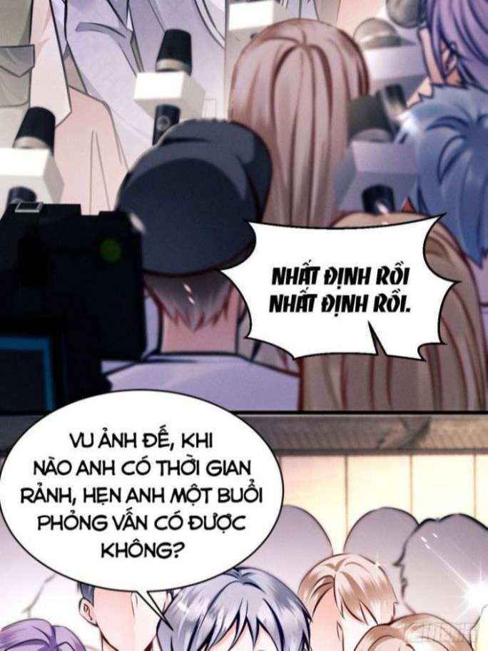 Tôi Hoài Nghi Ảnh Đế Đang Theo Đuổi Tôi Chap 1 - Next Chap 2