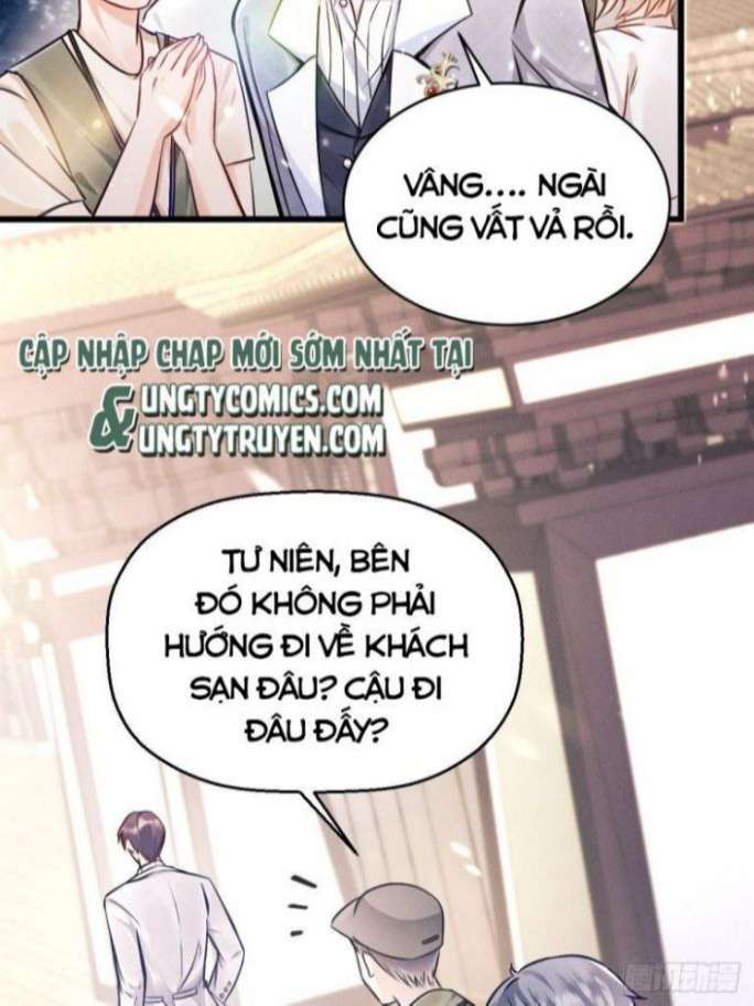 Tôi Hoài Nghi Ảnh Đế Đang Theo Đuổi Tôi Chap 1 - Next Chap 2