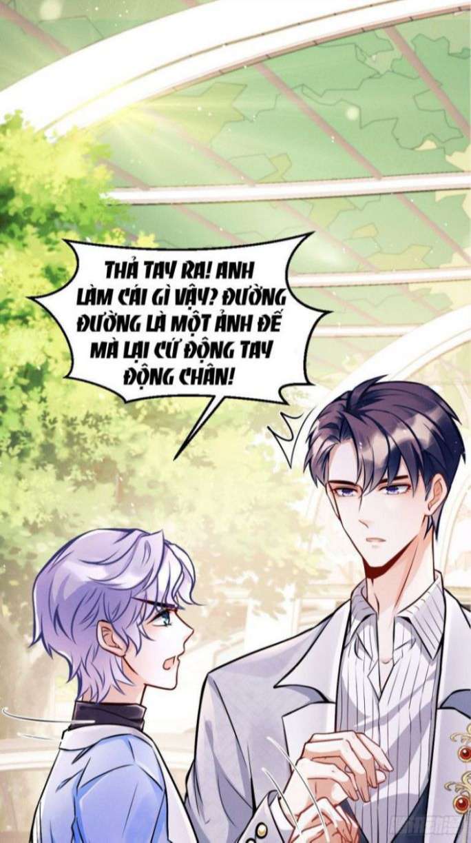 Tôi Hoài Nghi Ảnh Đế Đang Theo Đuổi Tôi Chap 1 - Next Chap 2