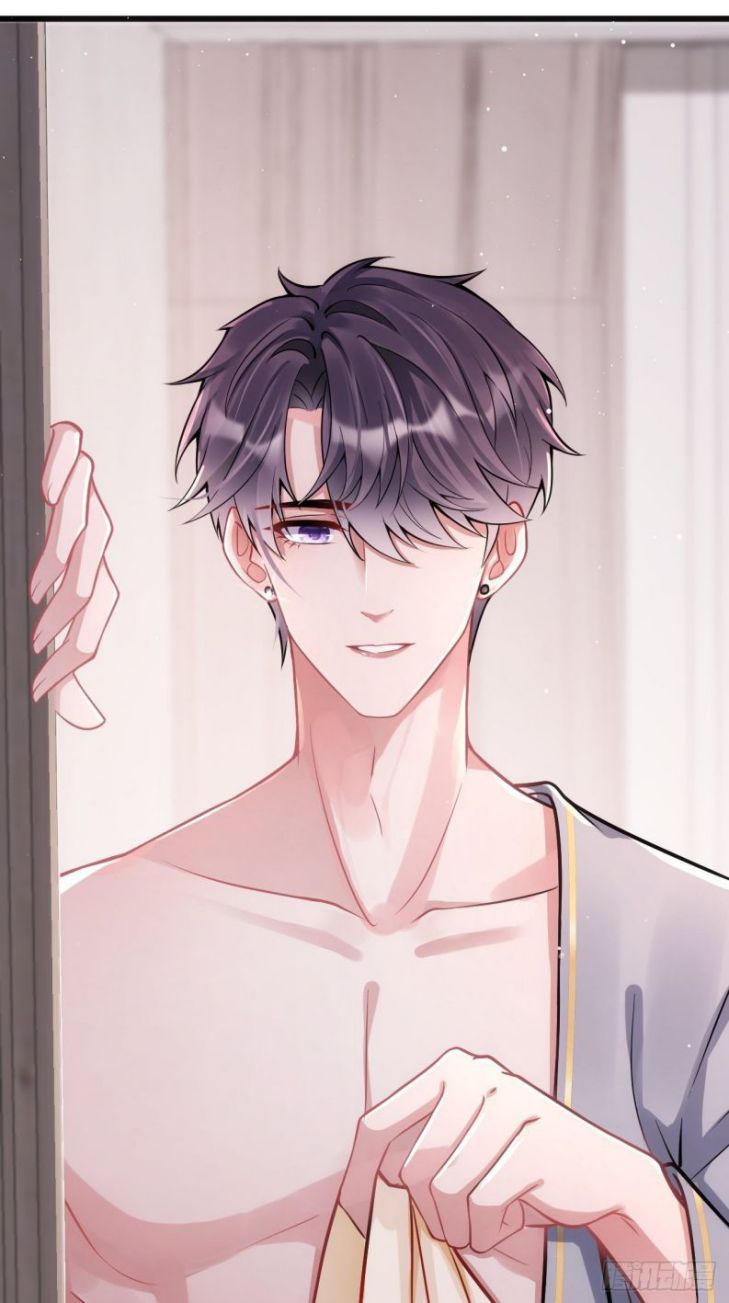 Tôi Hoài Nghi Ảnh Đế Đang Theo Đuổi Tôi Chap 3 - Next Chap 4