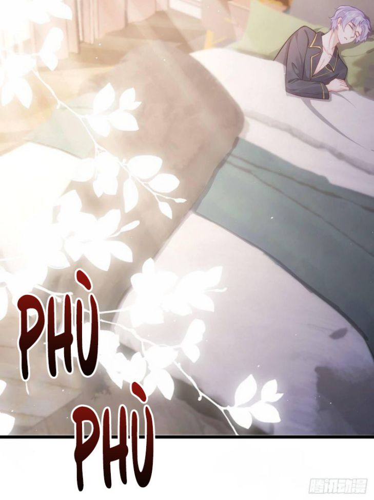 Tôi Hoài Nghi Ảnh Đế Đang Theo Đuổi Tôi Chap 3 - Next Chap 4