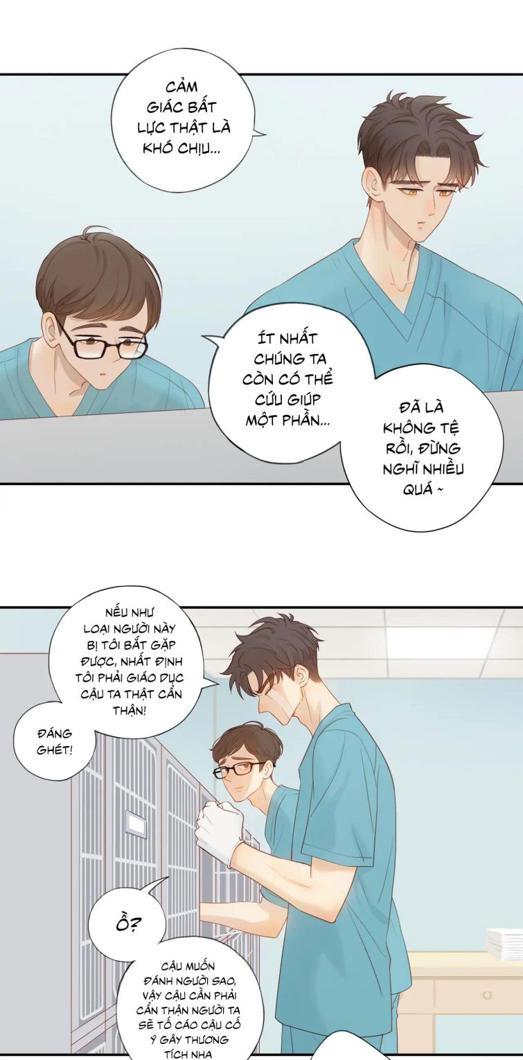 Em Trai Hàng Xóm Khó Quản Quá Chap 12 - Next Chap 13