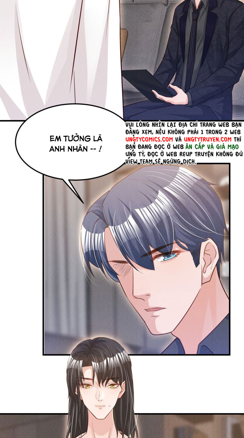 Động Vật Cấp Thấp Chapter 12 - Next Chap 13