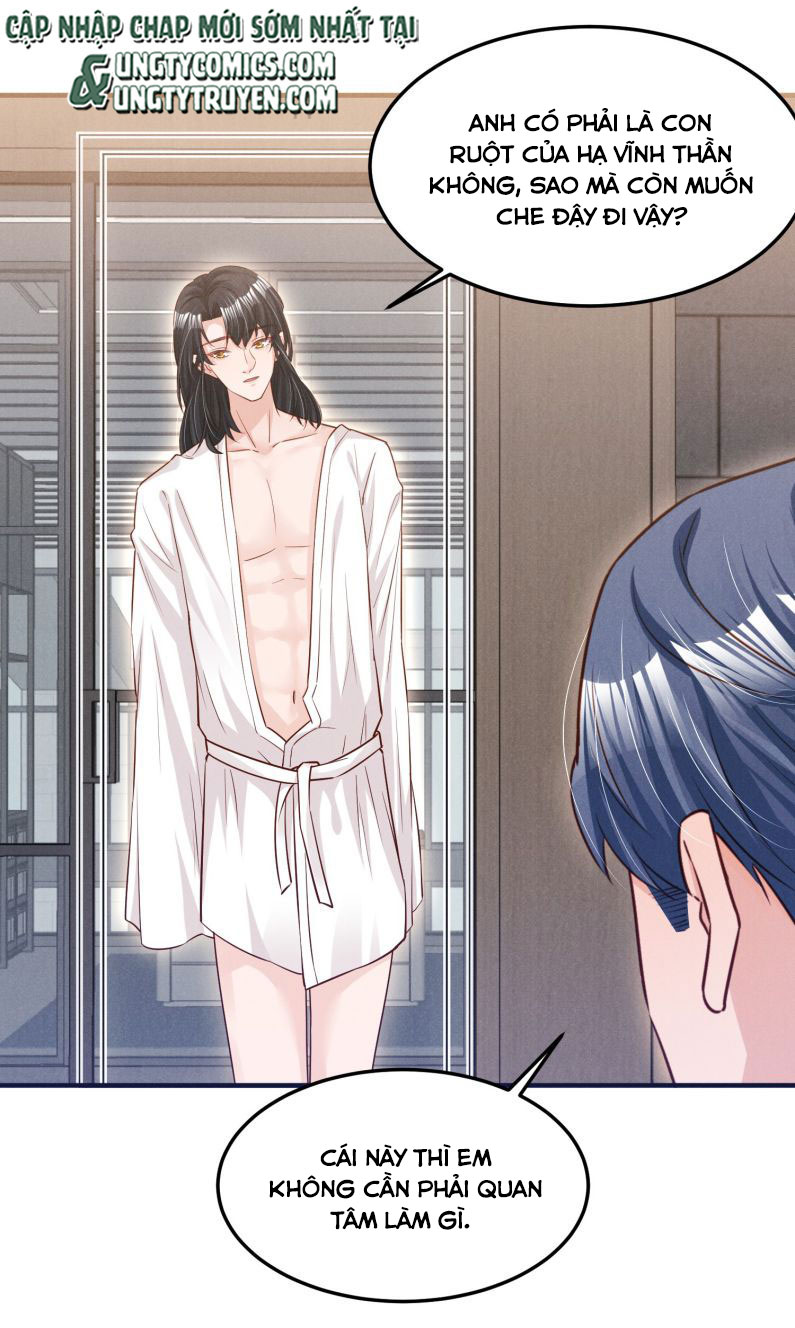 Động Vật Cấp Thấp Chapter 12 - Next Chap 13