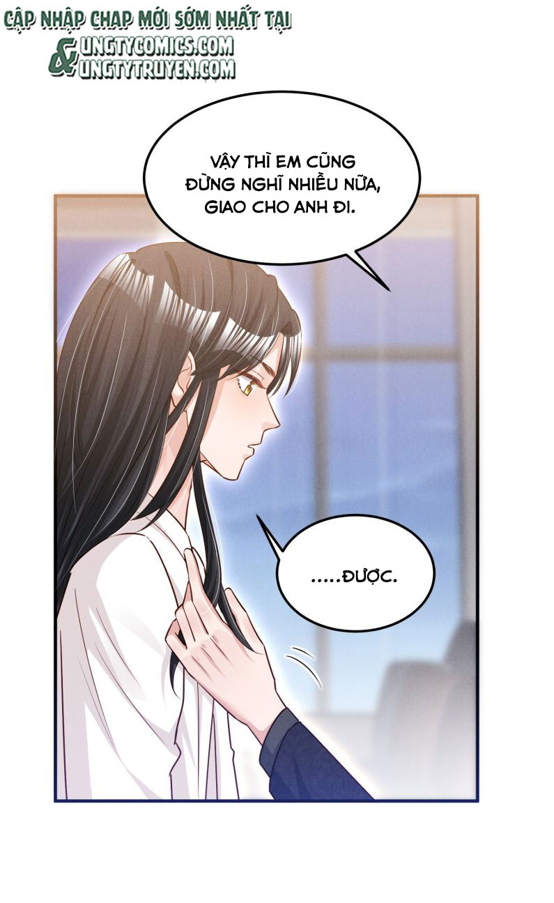 Động Vật Cấp Thấp Chapter 12 - Next Chap 13