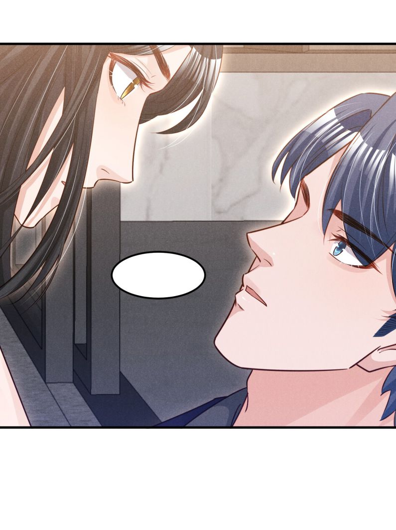 Động Vật Cấp Thấp Chapter 12 - Next Chap 13