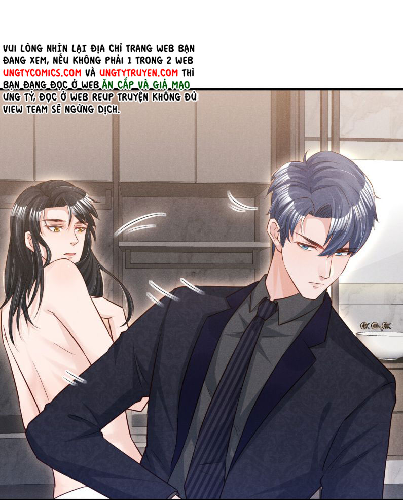 Động Vật Cấp Thấp Chapter 12 - Next Chap 13