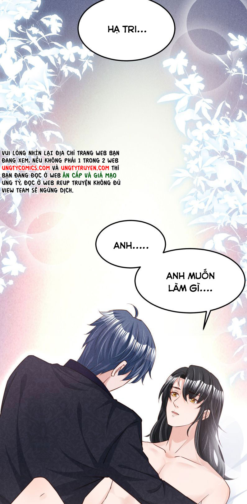 Động Vật Cấp Thấp Chapter 12 - Next Chap 13