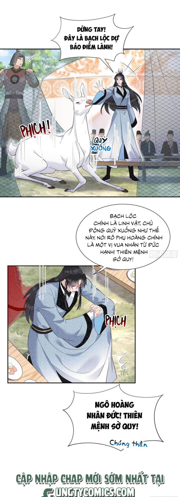 Trở Thành Nam Nhân Của Vương Chap 48 - Next Chap 49