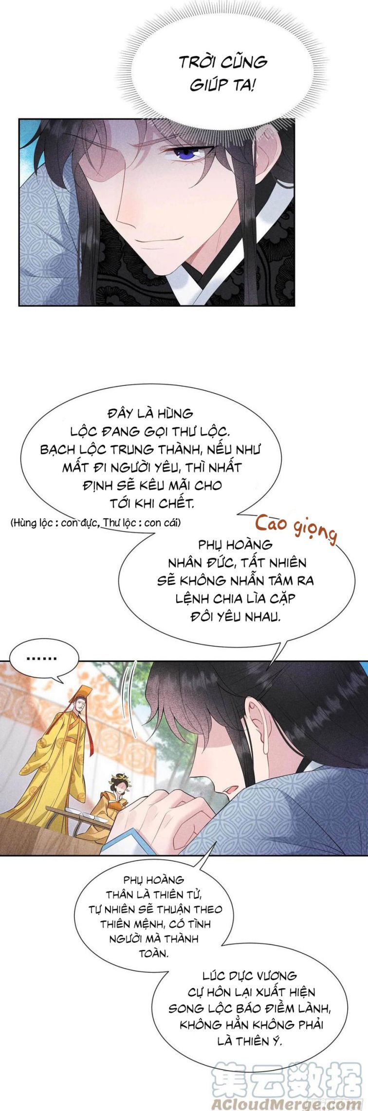 Trở Thành Nam Nhân Của Vương Chap 48 - Next Chap 49