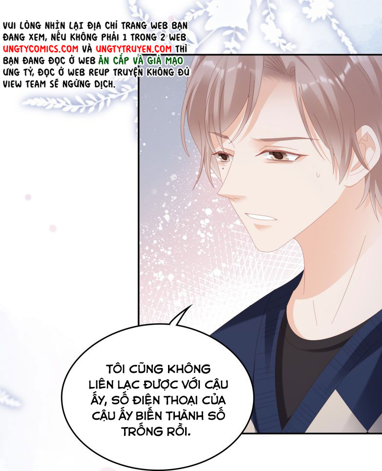 Bùi Bảo Chapter 33 - Next Chapter 34