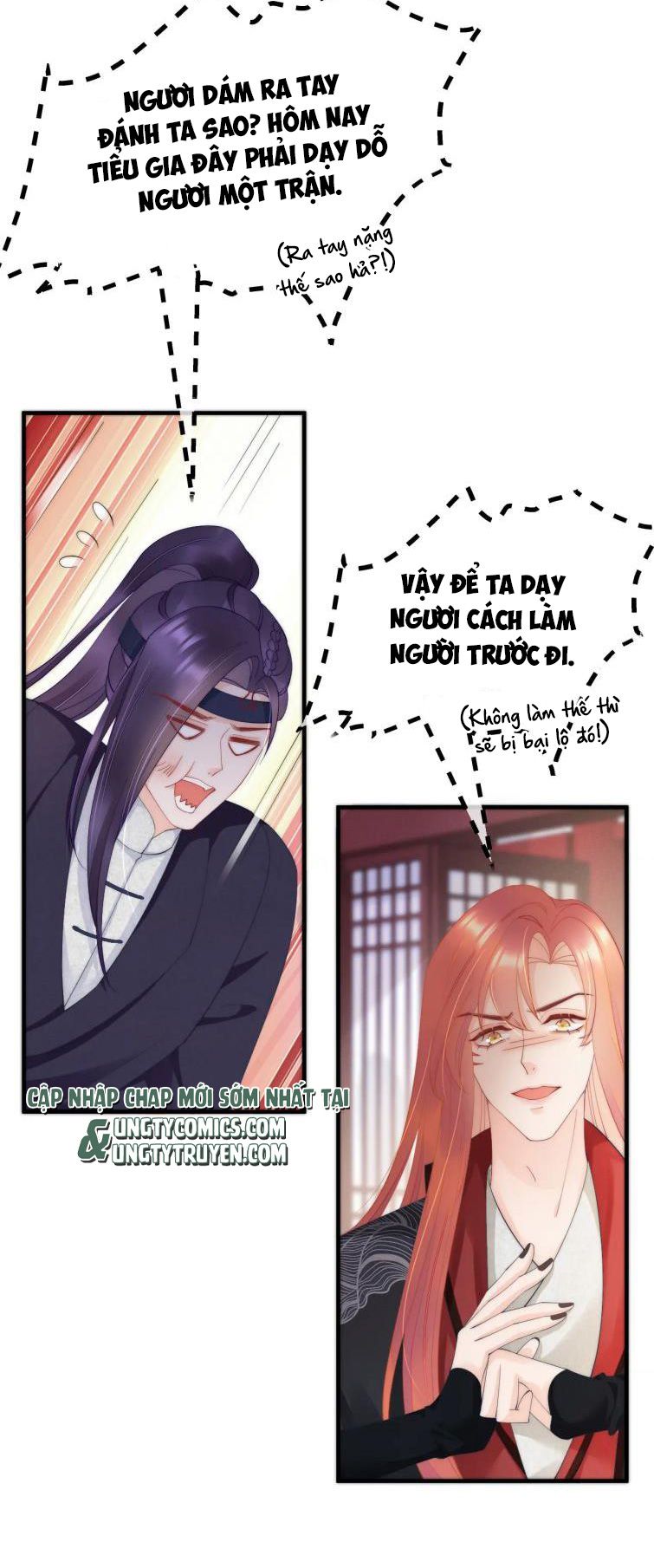 Ngự Hồ Hữu Thuật Chap 21 - Next Chap 22