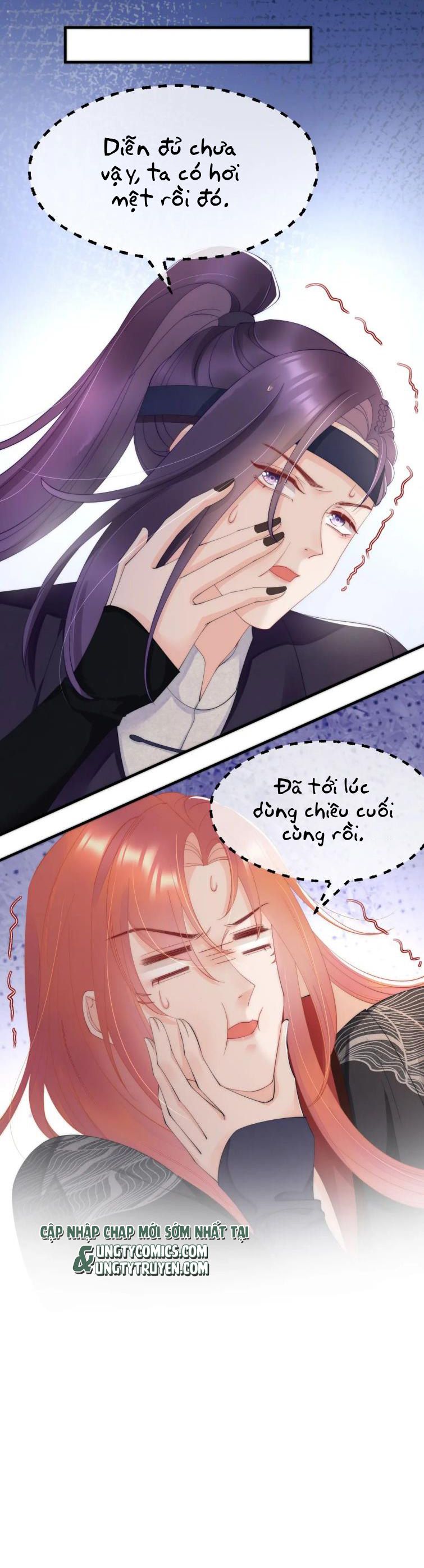 Ngự Hồ Hữu Thuật Chap 21 - Next Chap 22