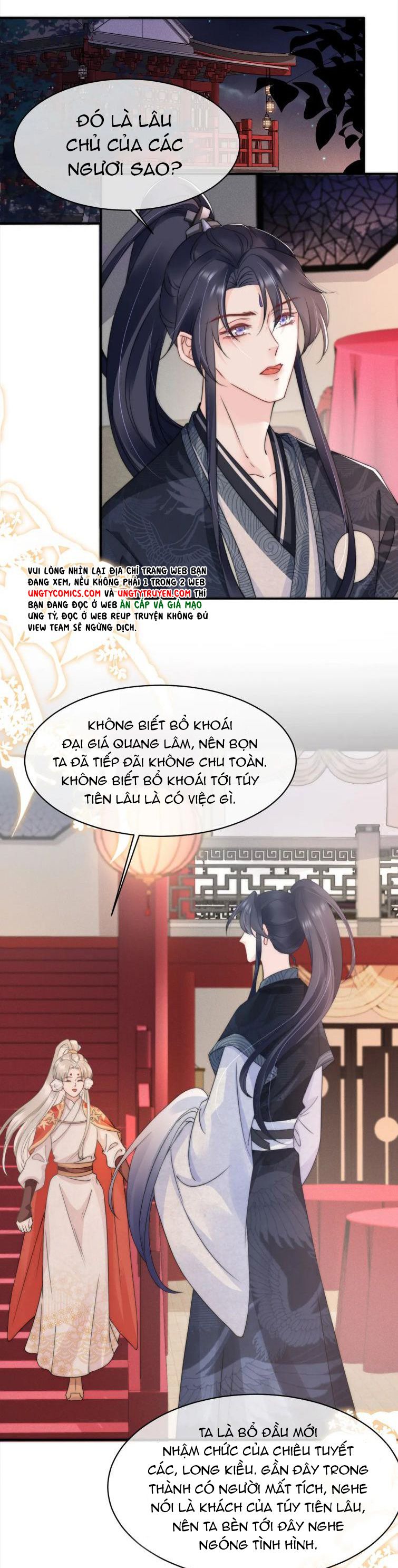 Ngự Hồ Hữu Thuật Chap 22 - Next Chap 23