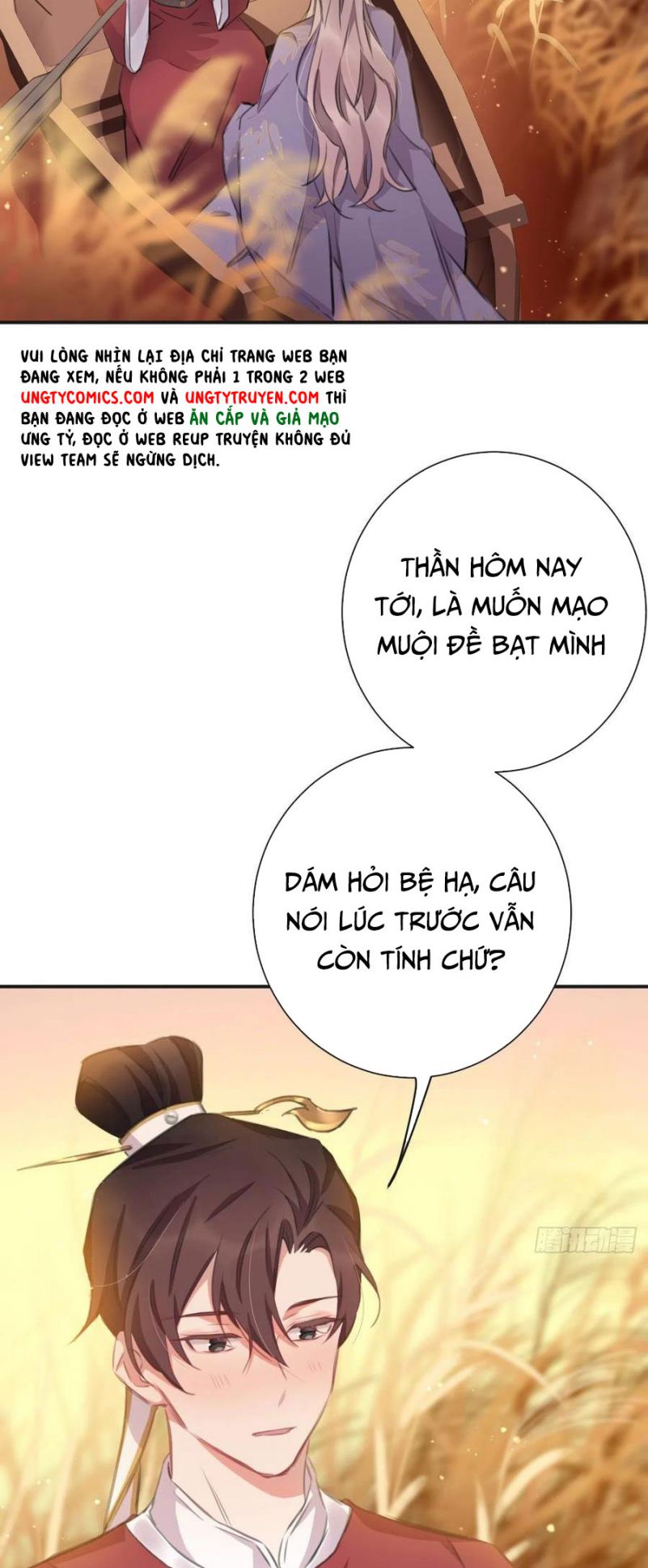 Bất Tảo Triều Chap 48 - Next Chap 49