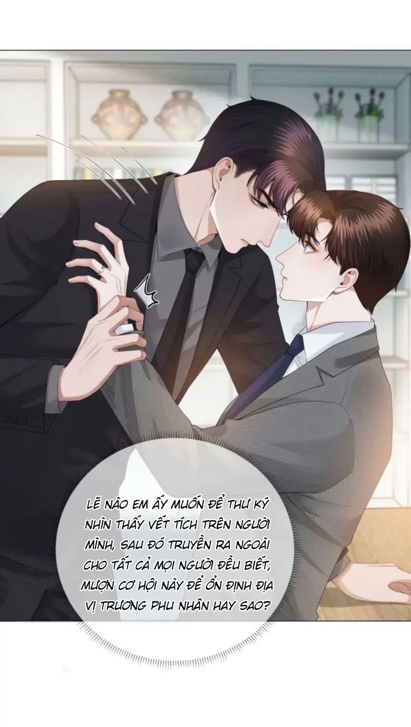 Dior Tiên Sinh Chapter 23 - Next Chapter 24