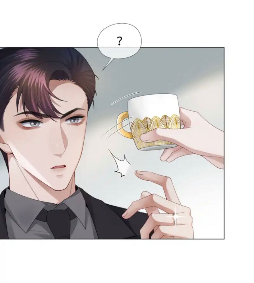 Dior Tiên Sinh Chapter 23 - Next Chapter 24