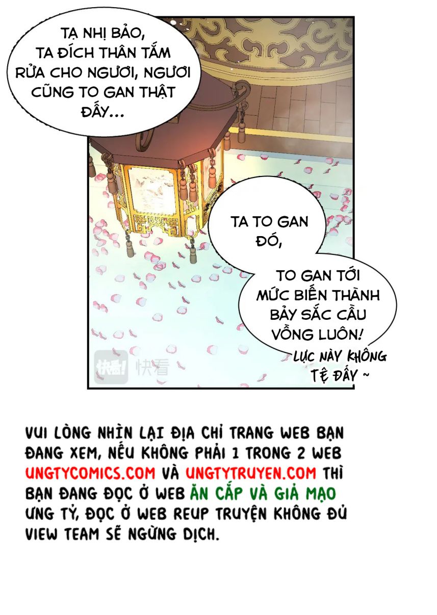 Nội Thị Mỗi Ngày Đều Muốn Cách Xa Hoàng Thượng Chap 21 - Next Chap 22