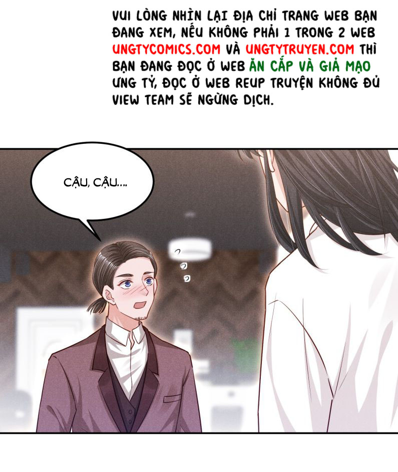 Động Vật Cấp Thấp Chap 14 - Next 