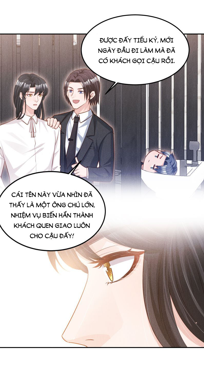 Động Vật Cấp Thấp Chap 14 - Next 