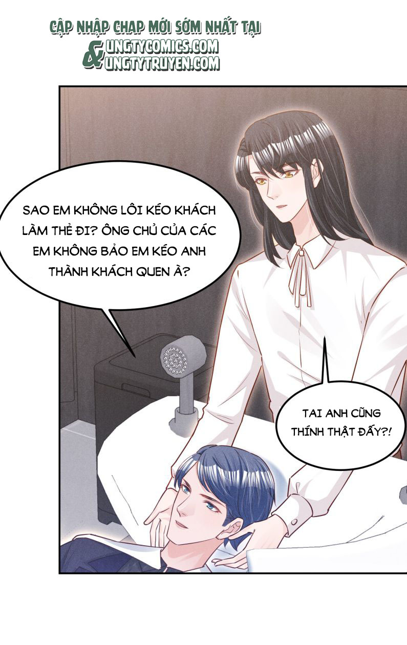 Động Vật Cấp Thấp Chap 14 - Next 