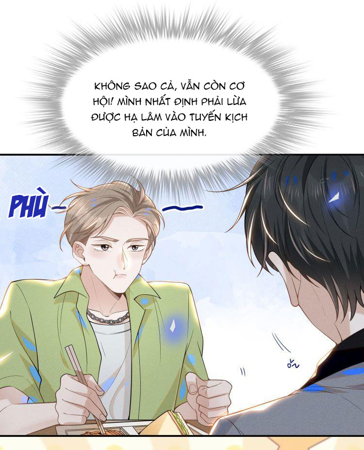 Lai sinh bất kiến Chapter 33 - Next Chapter 34