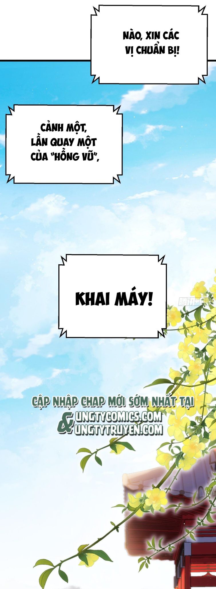 Tôi Hoài Nghi Ảnh Đế Đang Theo Đuổi Tôi Chap 4 - Next Chap 5