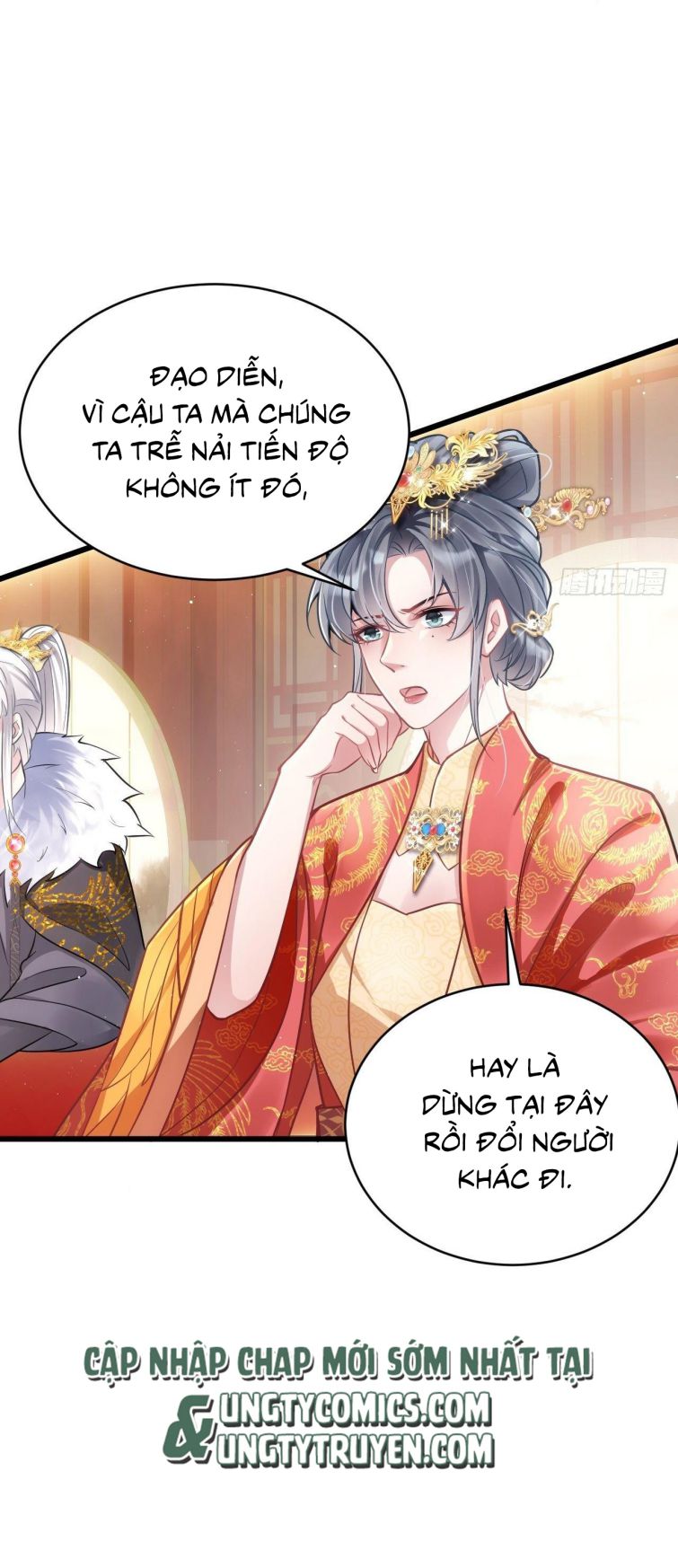 Tôi Hoài Nghi Ảnh Đế Đang Theo Đuổi Tôi Chap 4 - Next Chap 5