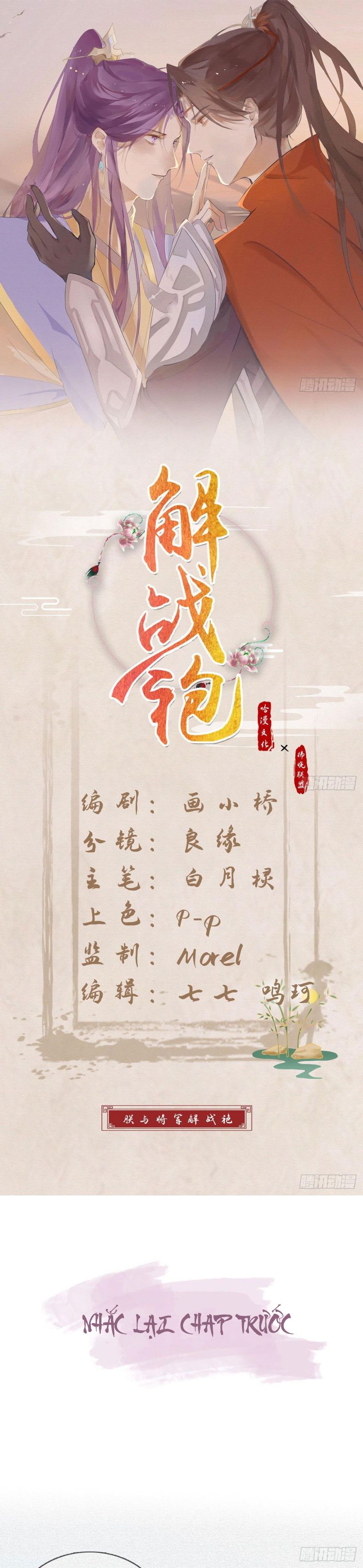 Giải Chiến Bào Chap 21 - Next Chap 22