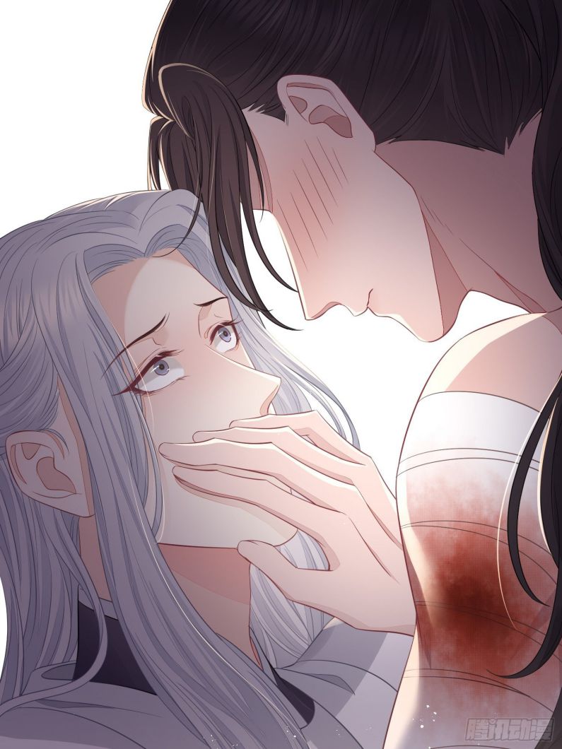 Dập Hoa Lục Chap 37 - Next Chap 38