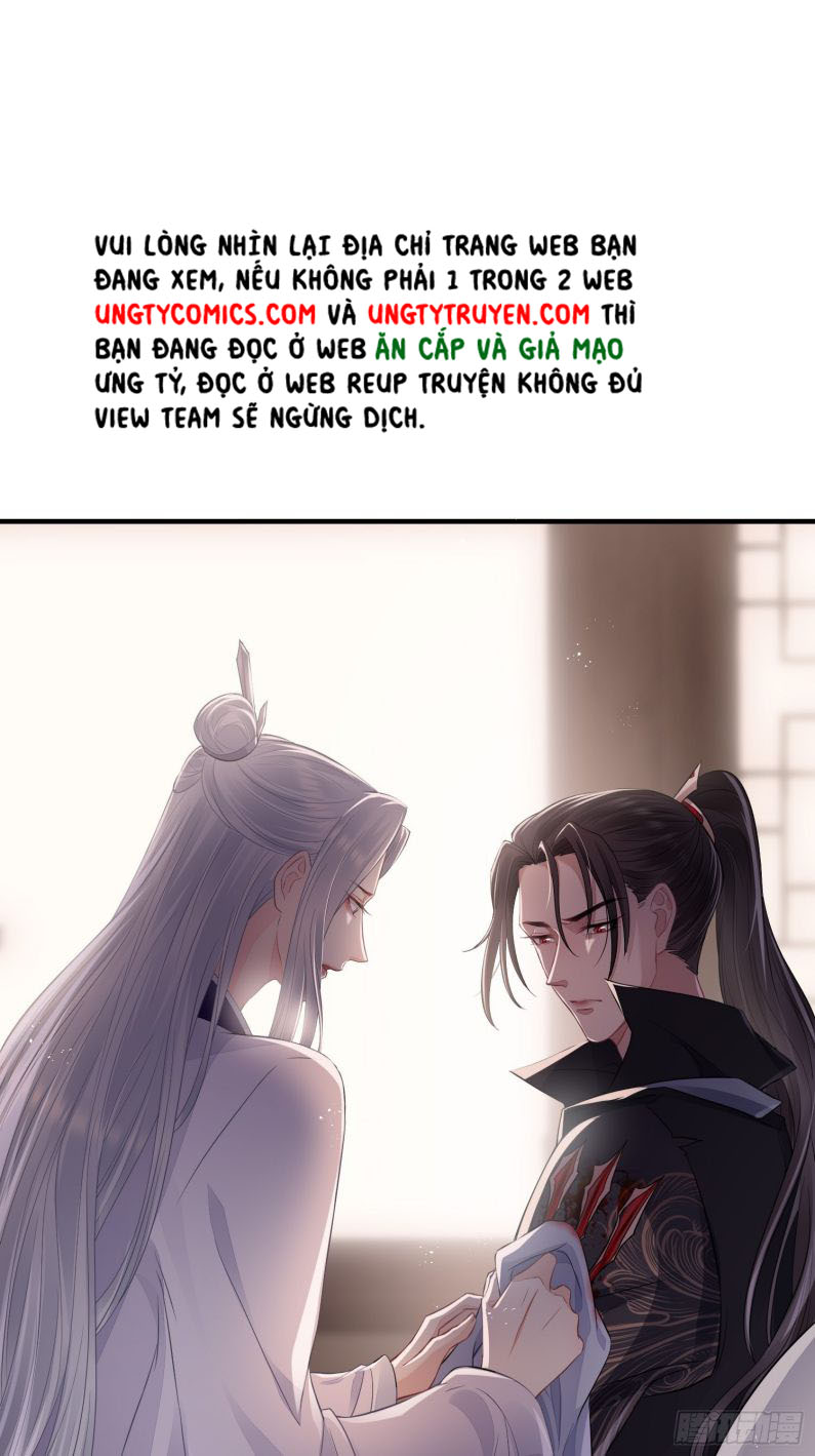 Dập Hoa Lục Chap 37 - Next Chap 38