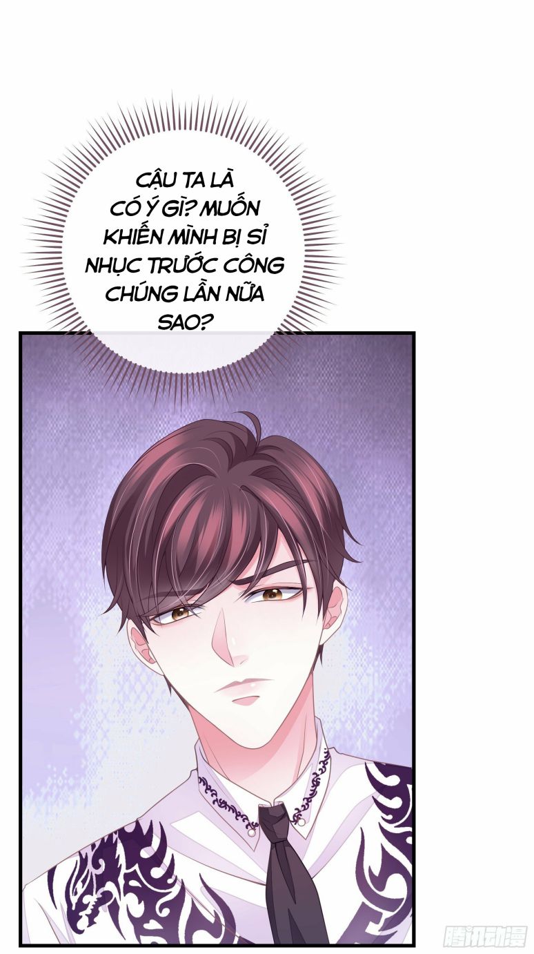 Tôi Nghi Ngờ Hệ Thống Thích Tôi Chap 12 - Next Chap 13