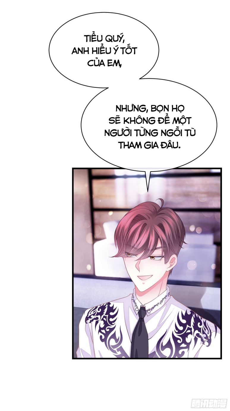 Tôi Nghi Ngờ Hệ Thống Thích Tôi Chap 12 - Next Chap 13