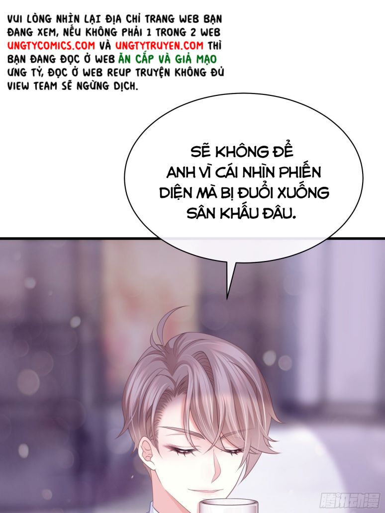 Tôi Nghi Ngờ Hệ Thống Thích Tôi Chap 12 - Next Chap 13