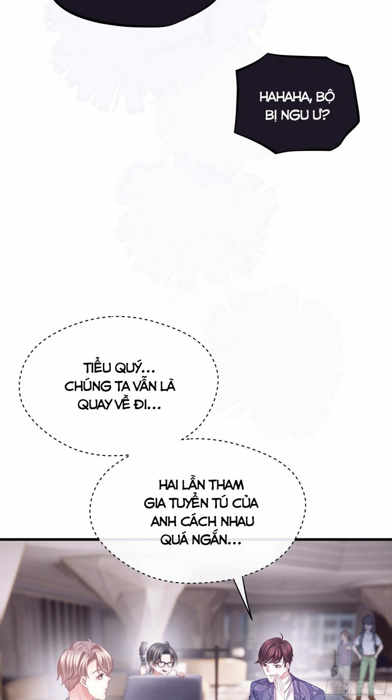 Tôi Nghi Ngờ Hệ Thống Thích Tôi Chap 12 - Next Chap 13