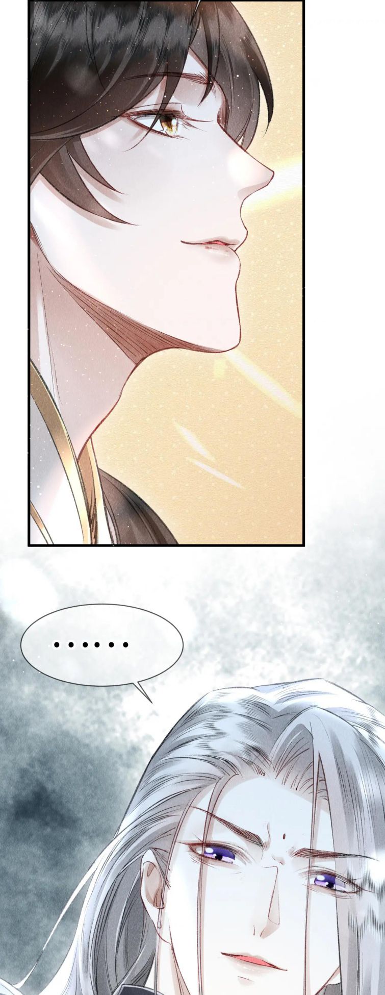 Giáo Chủ Thích Bắt Nạt Người Chap 7 - Next Chap 8