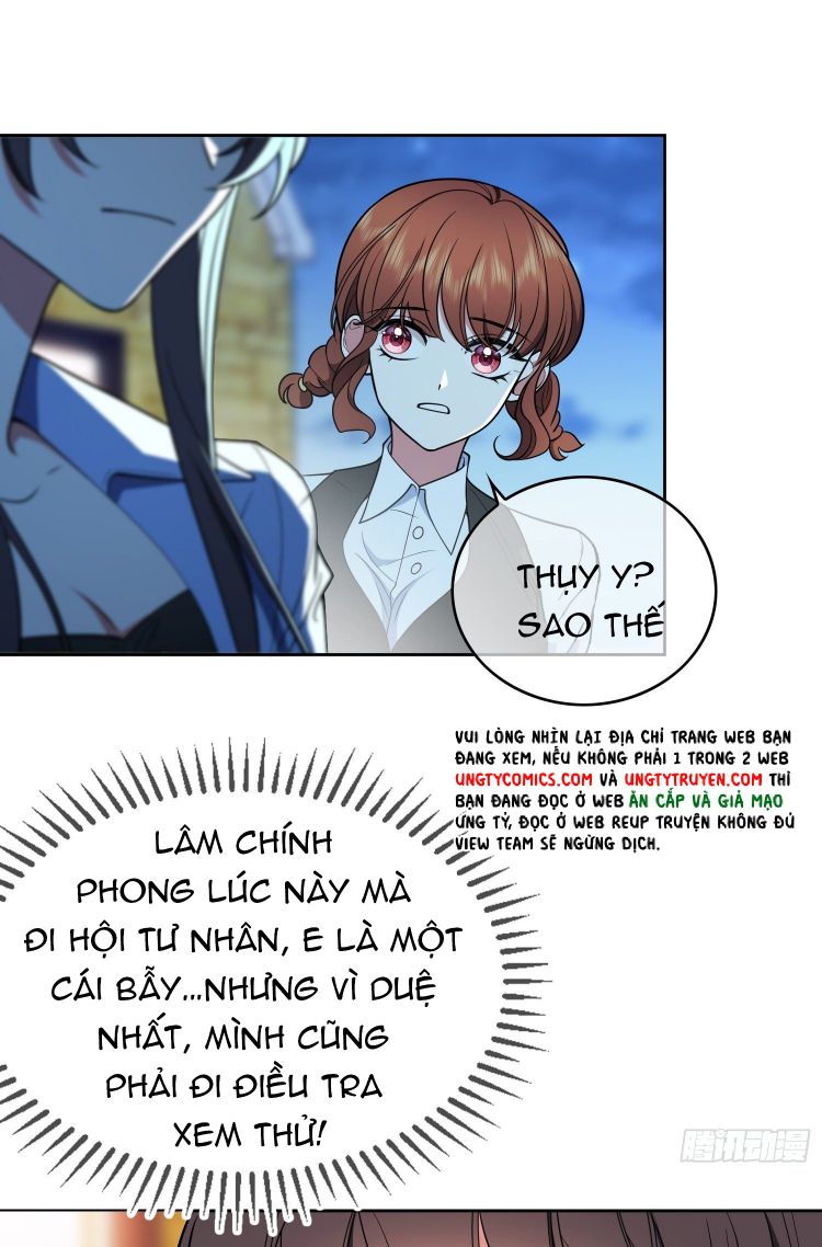 Sắp Bị Ăn Mất Rồi! Chap 64 - Next Chap 65