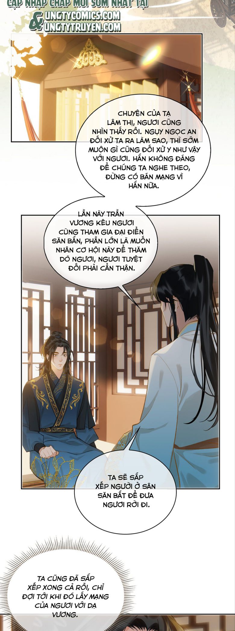 Tế Vũ Bất Tri Quy Chapter 40 - Next Chapter 41