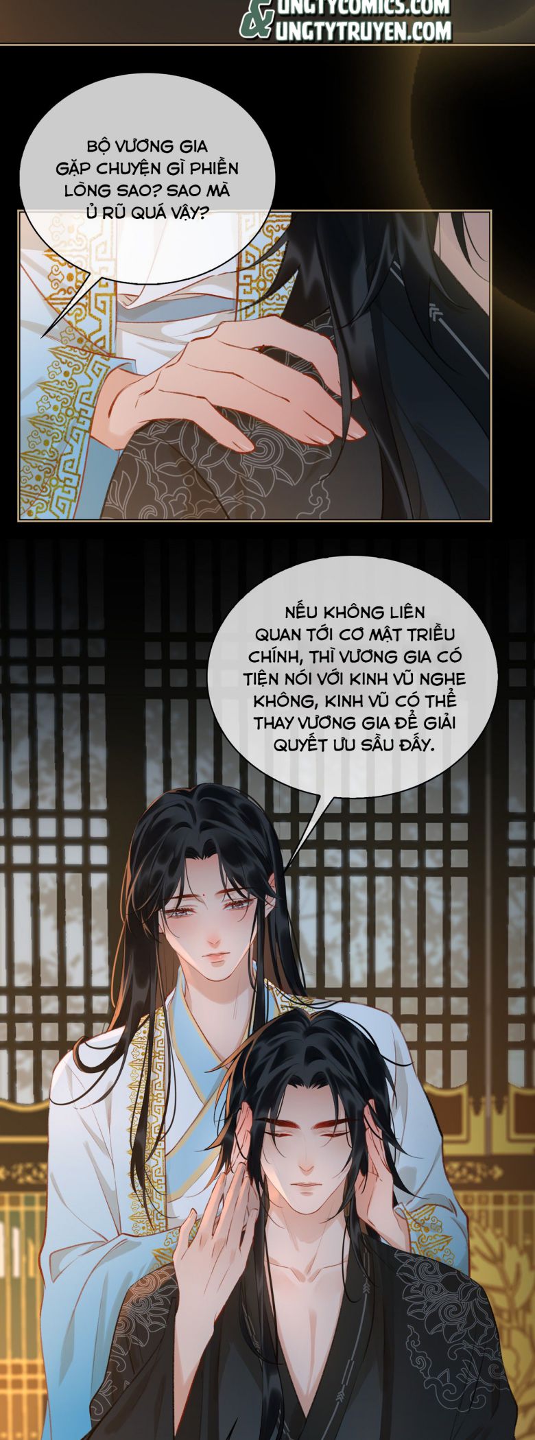 Tế Vũ Bất Tri Quy Chapter 40 - Next Chapter 41