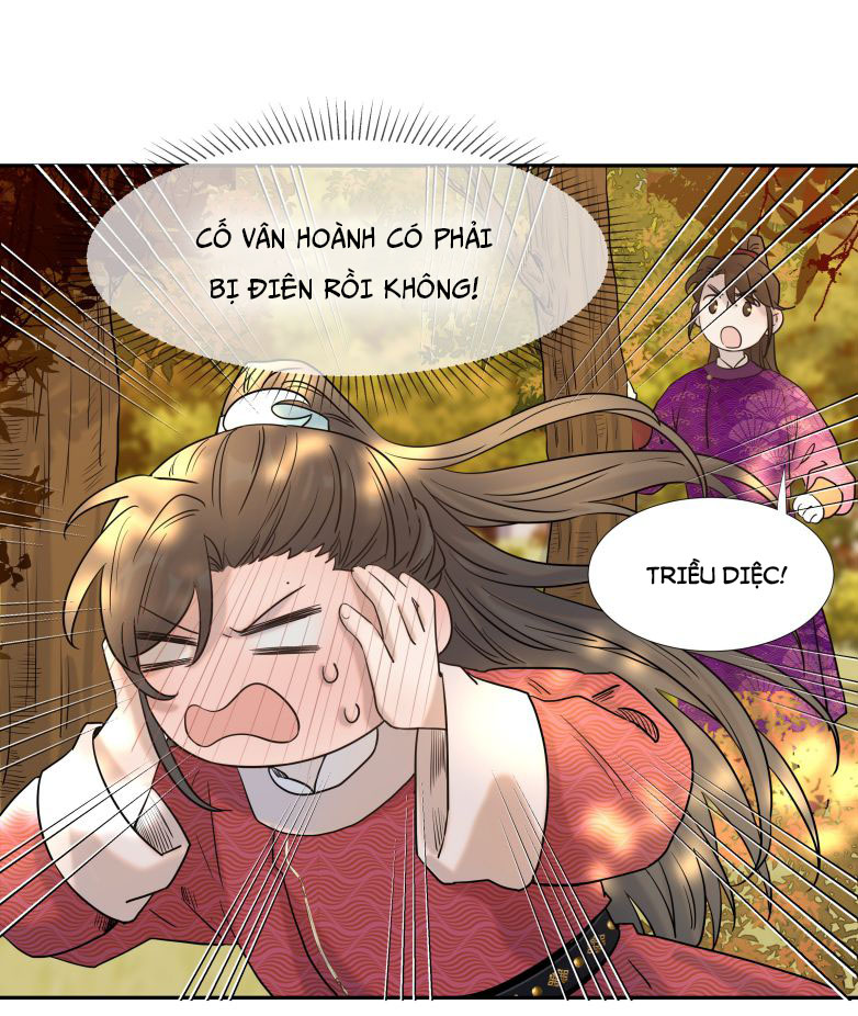 Hình Như Lấy Nhầm Kịch Bản Nữ Chủ Chap 36 - Next Chap 37