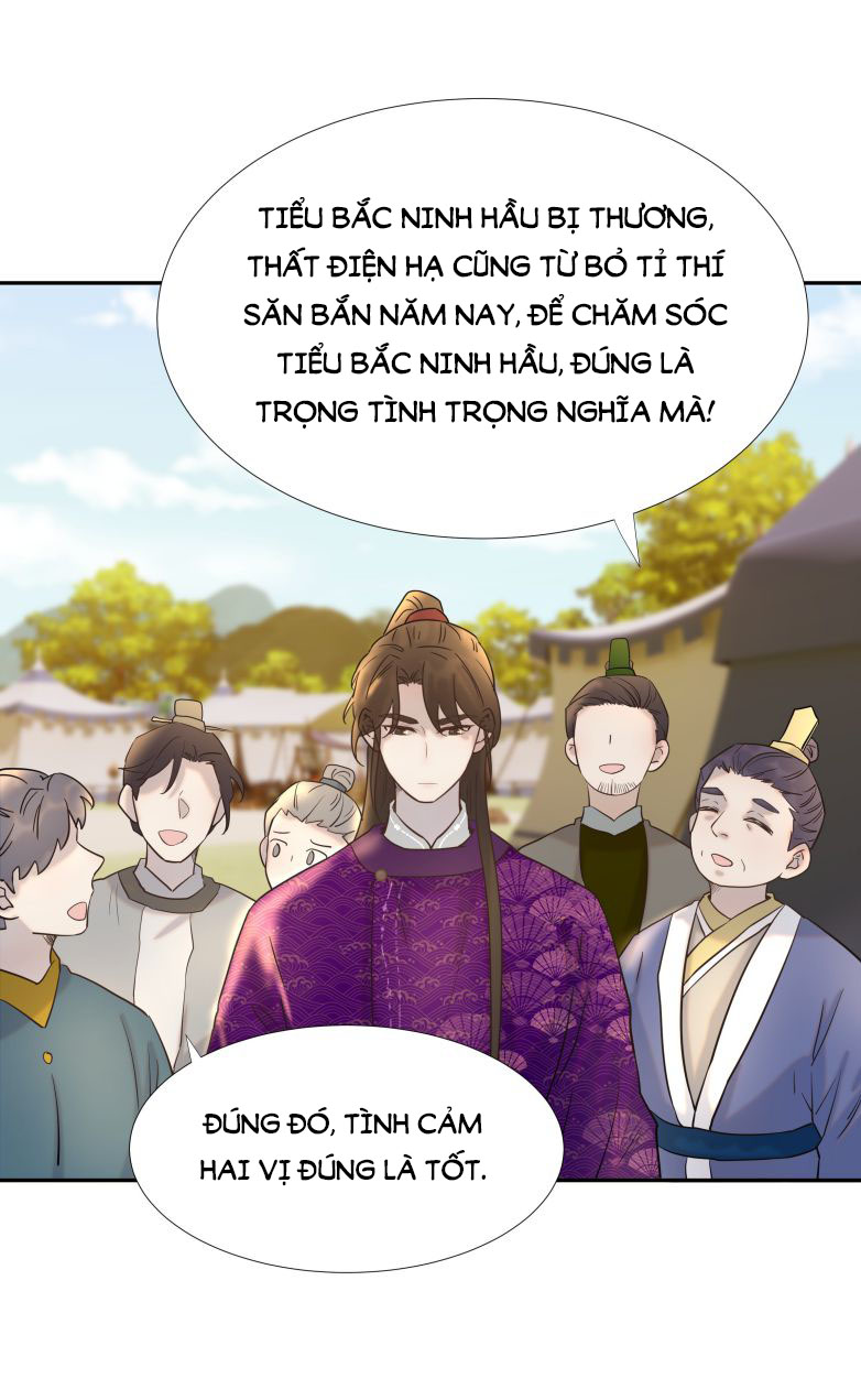 Hình Như Lấy Nhầm Kịch Bản Nữ Chủ Chap 36 - Next Chap 37