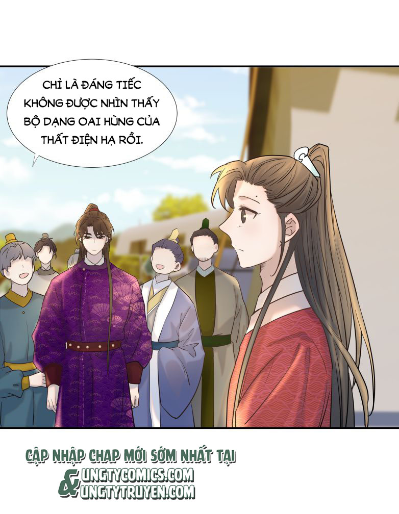 Hình Như Lấy Nhầm Kịch Bản Nữ Chủ Chap 36 - Next Chap 37